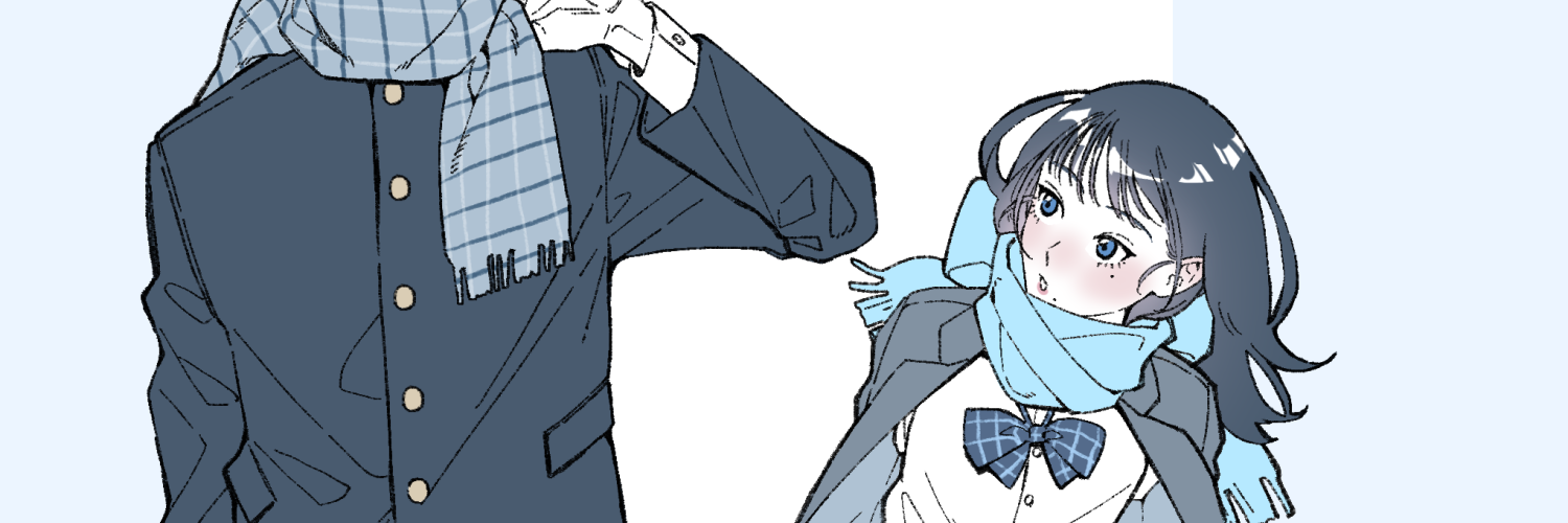 Blue Paradox