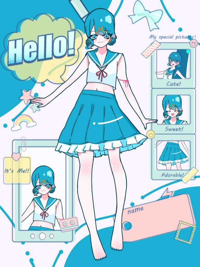 にしもれ