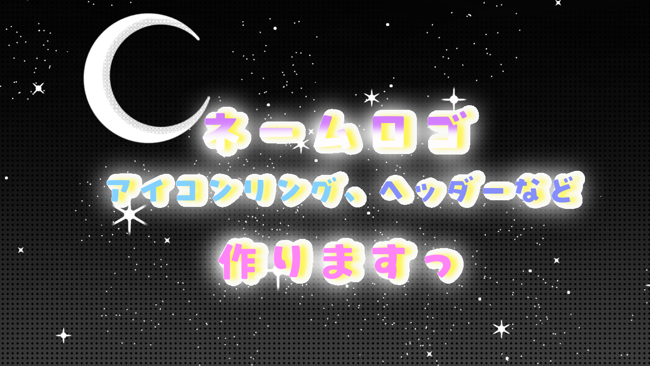 へなちさん🩵🪽
