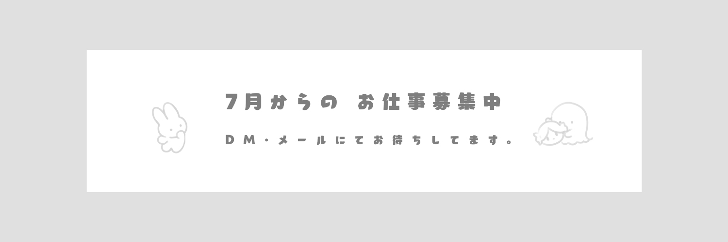 ℉- kashigi showcase
