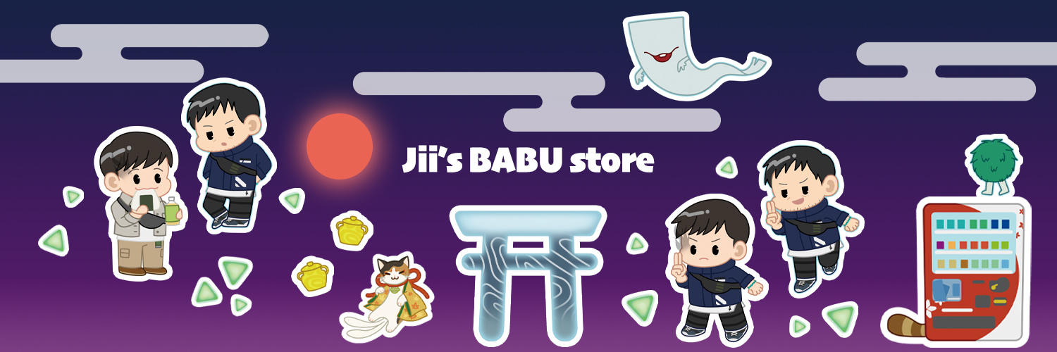 JII's BABU store