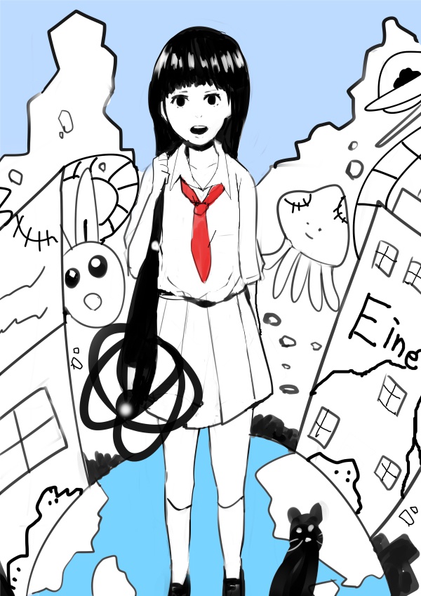 Eine