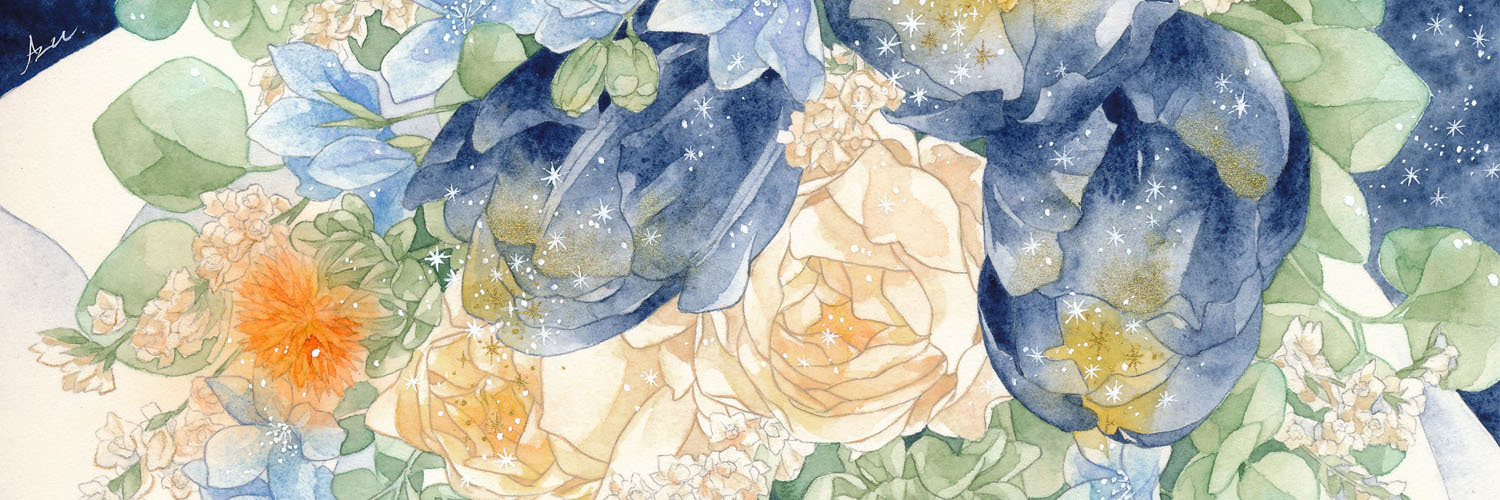 幻想フルリスト