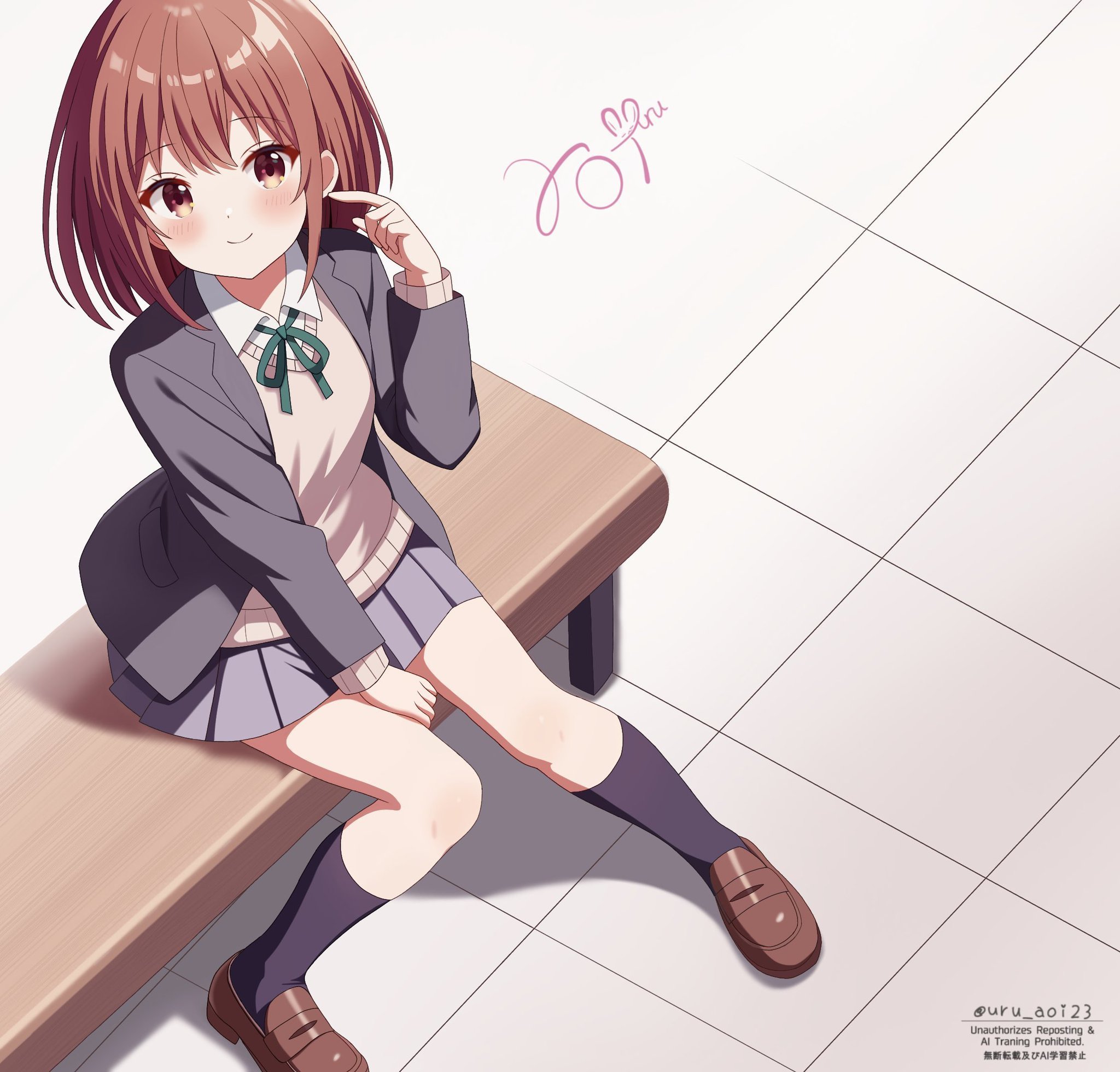 喫茶あおい