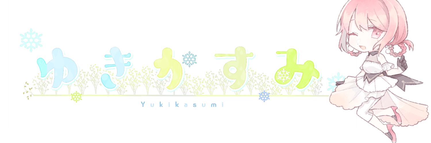 YukiKasumi