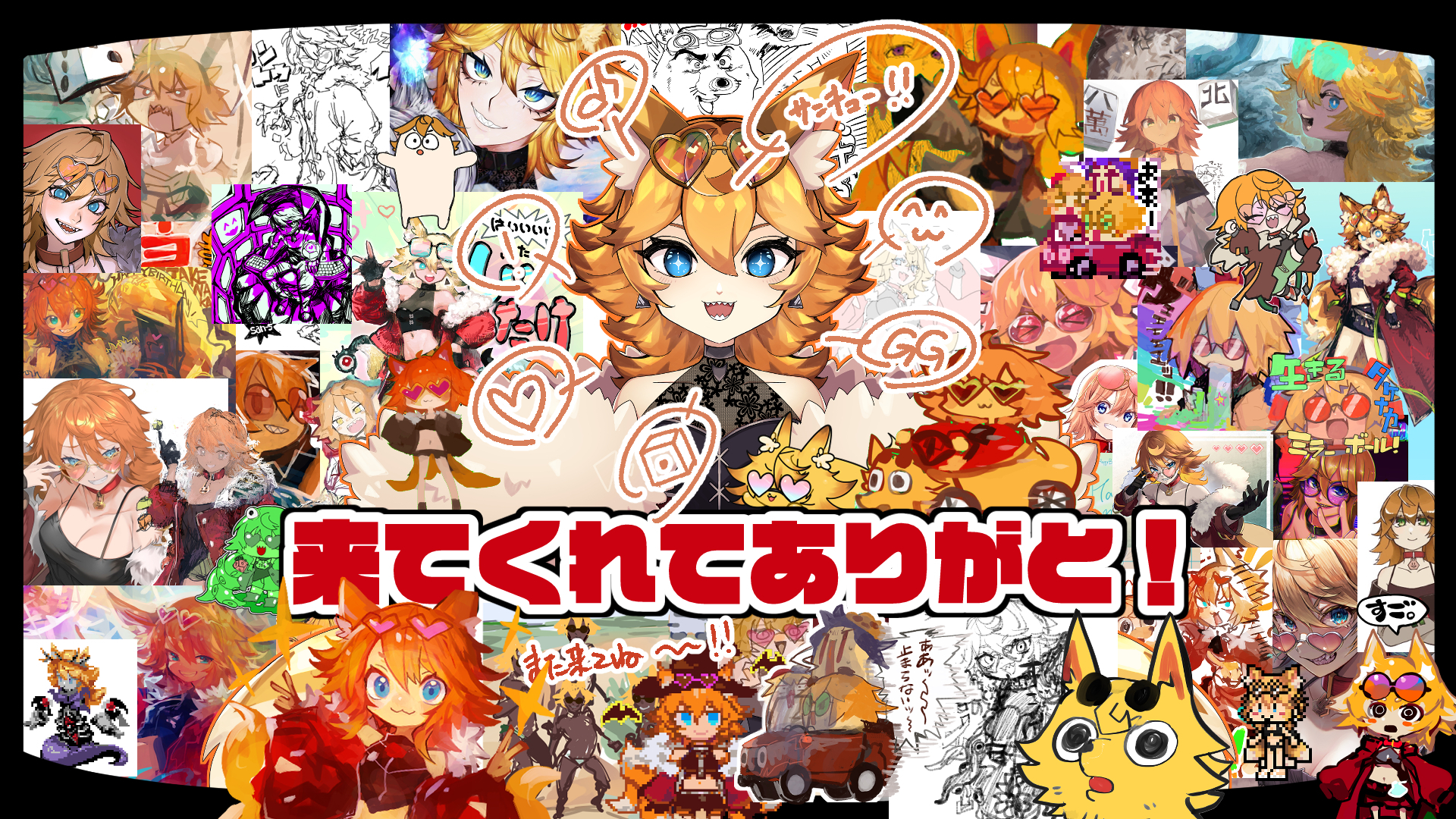 竹中さんTRPG資材倉庫