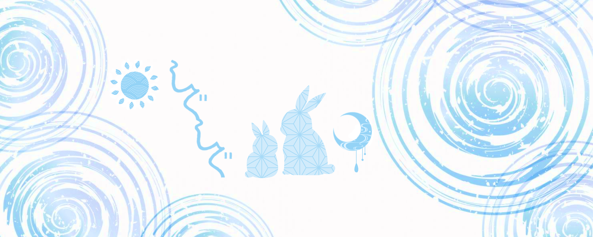 sigRoom!～時雨の里～