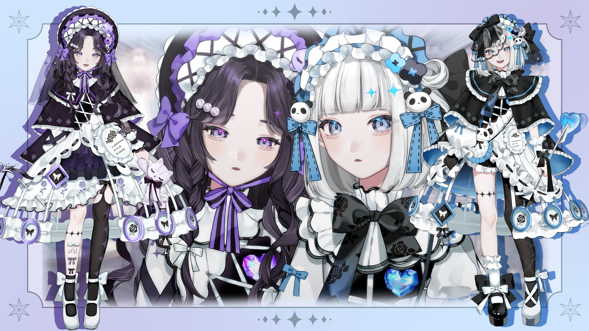 Guillotine la poupee