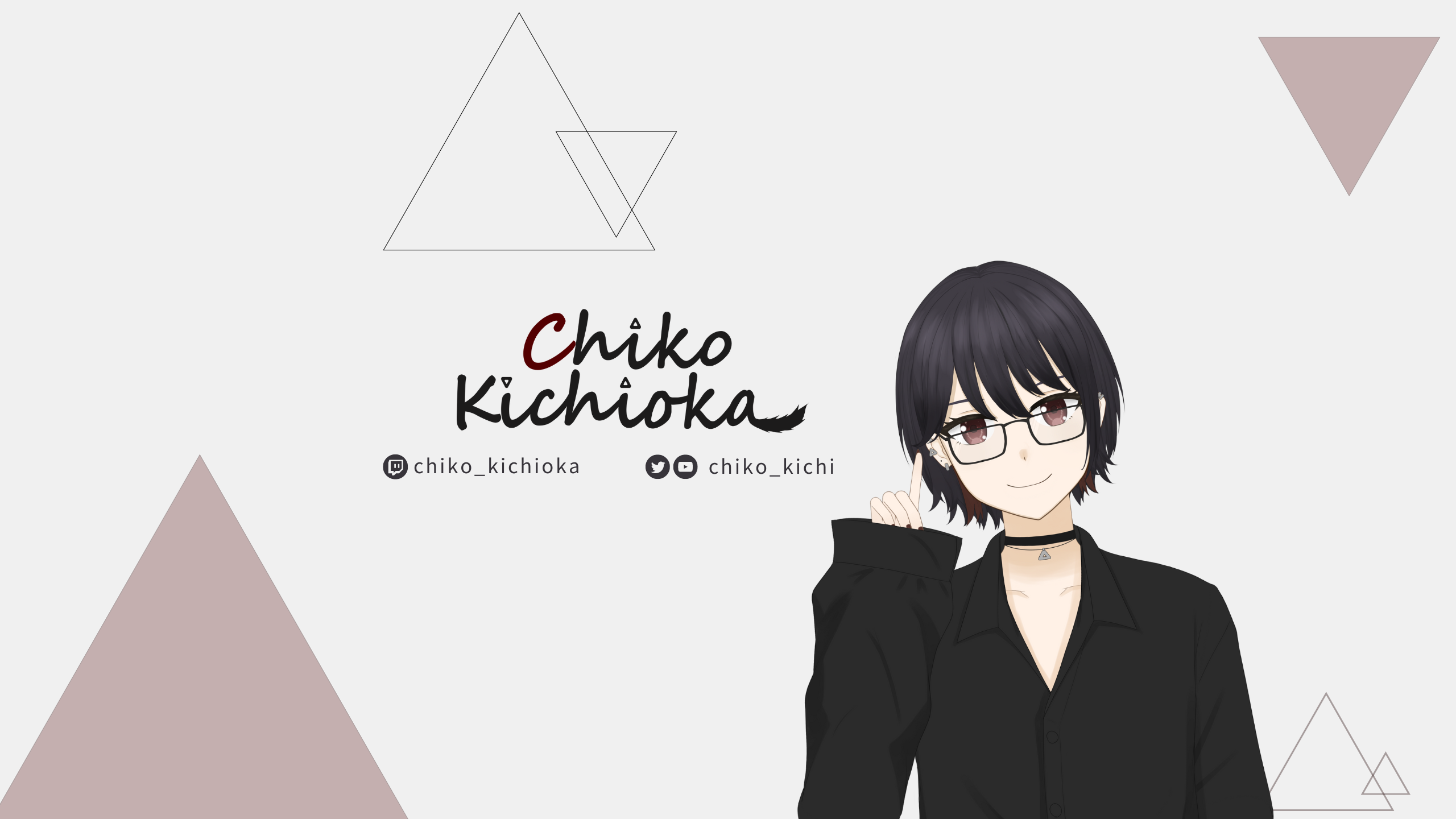 chiko-kichioka