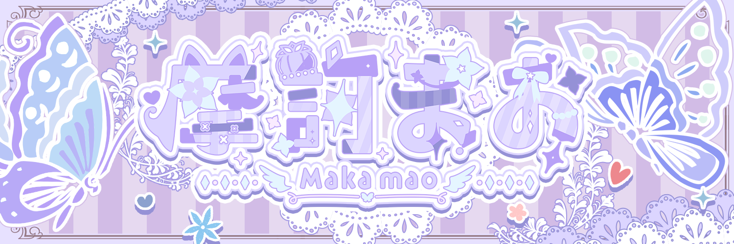 makamao