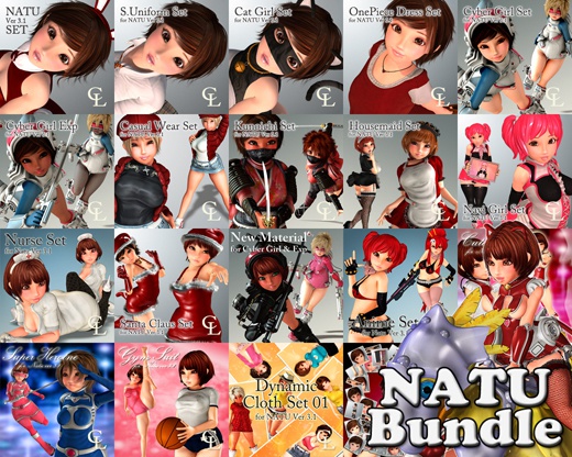 NATU Bundle