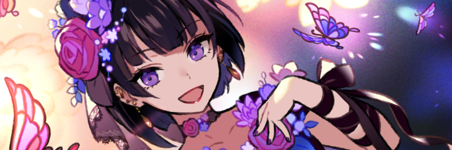 セーブポイント