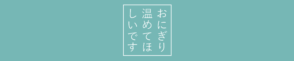 depi_shop