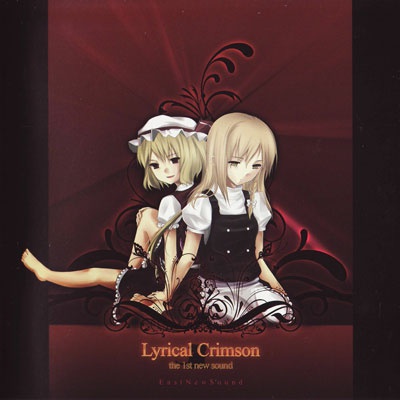 【ENS-0001】LyricalCrimson