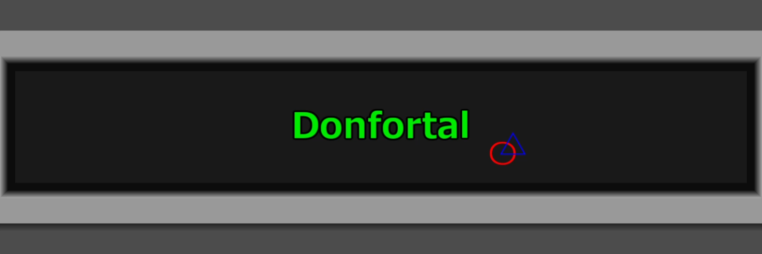 Donfortal