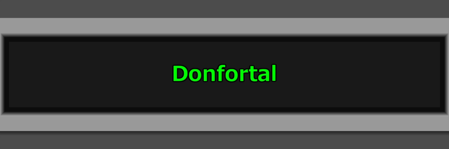 Donfortal