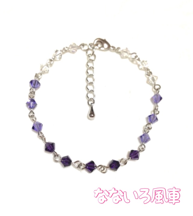 【紫】グラデーションブレスレット
