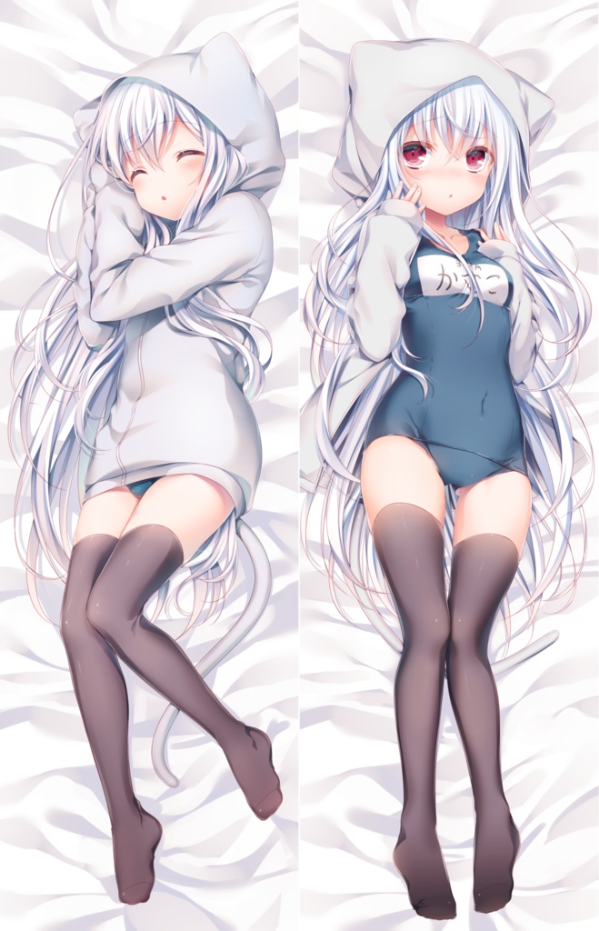 C88かさこ抱き枕カバー