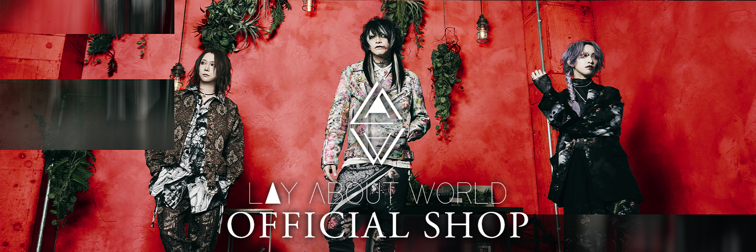 LAY ABOUT WORLD OFFICIAL SHOP