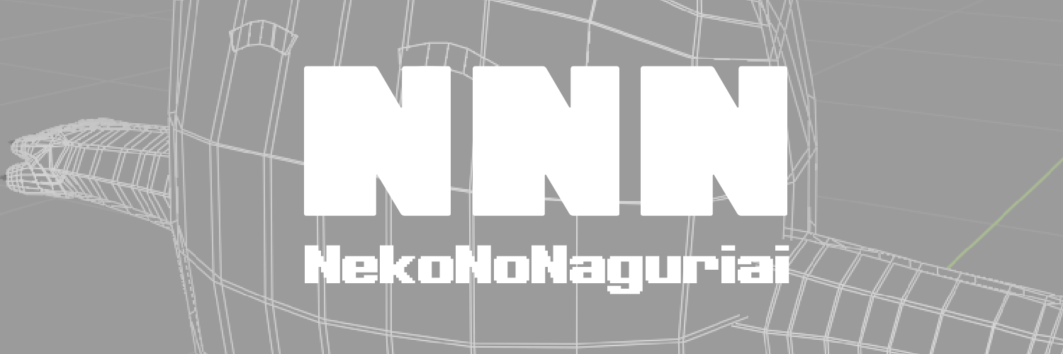 NekoNoNaguriai