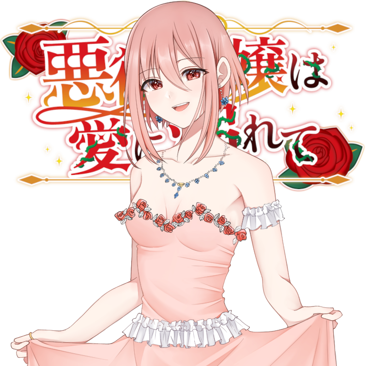 @らくすの部屋