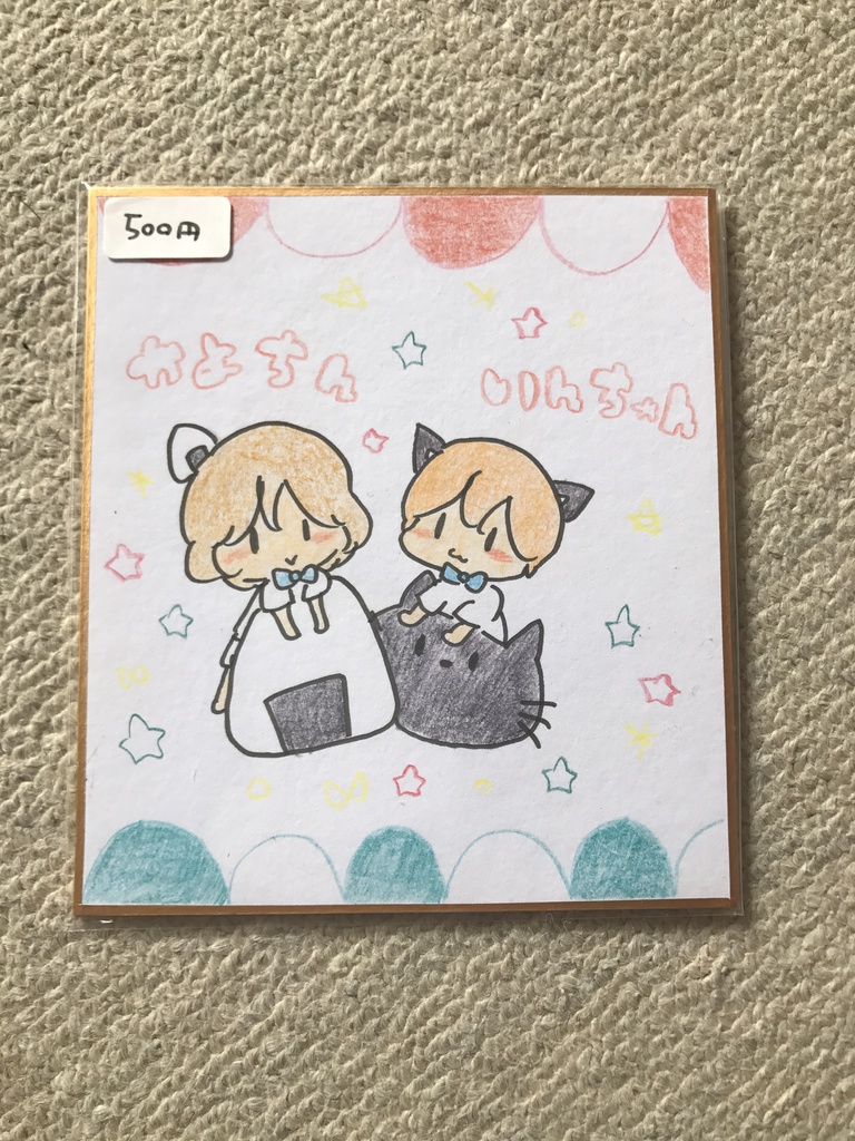 ラブライブ!りんぱな 色紙