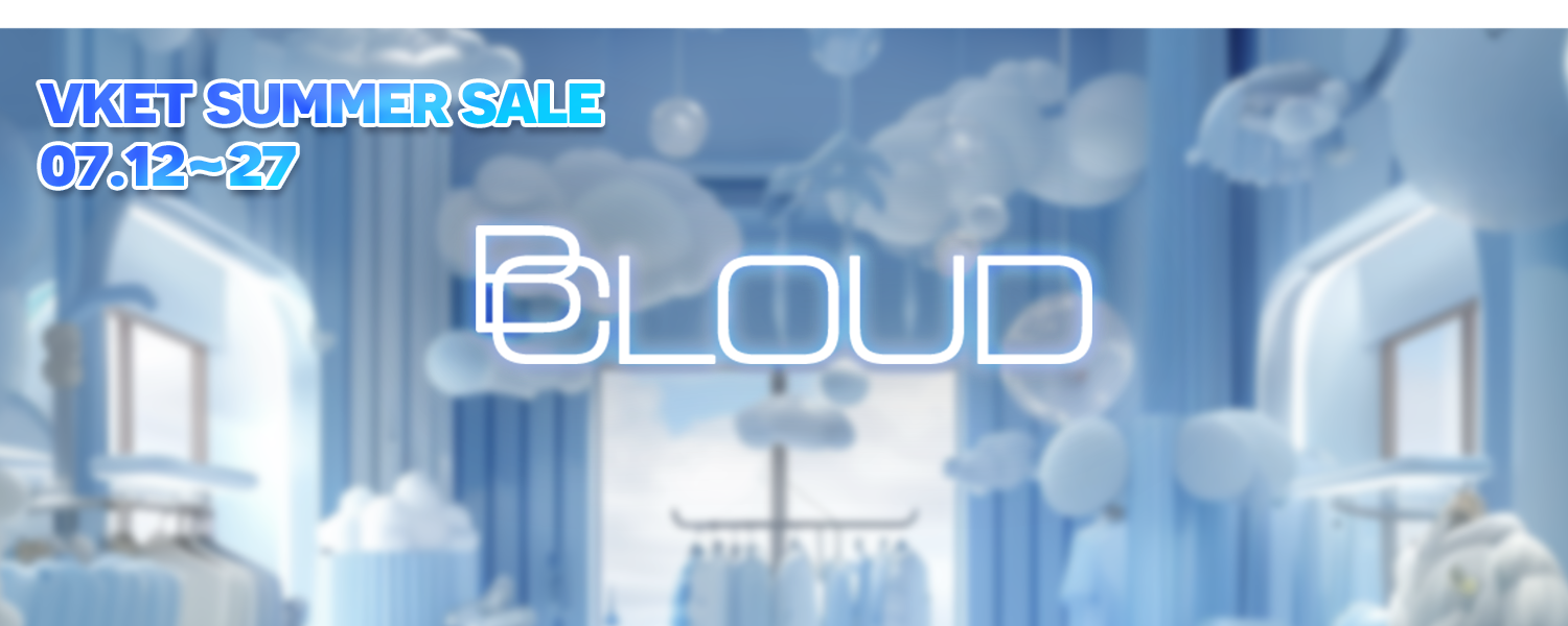 Blue Cloud