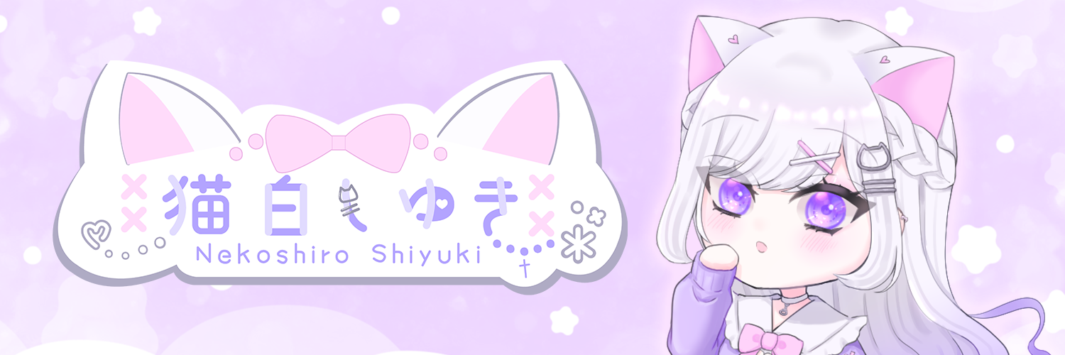 雑貨屋ねこしろ