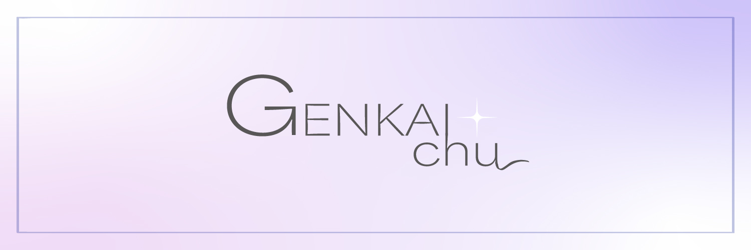 Genkaichu