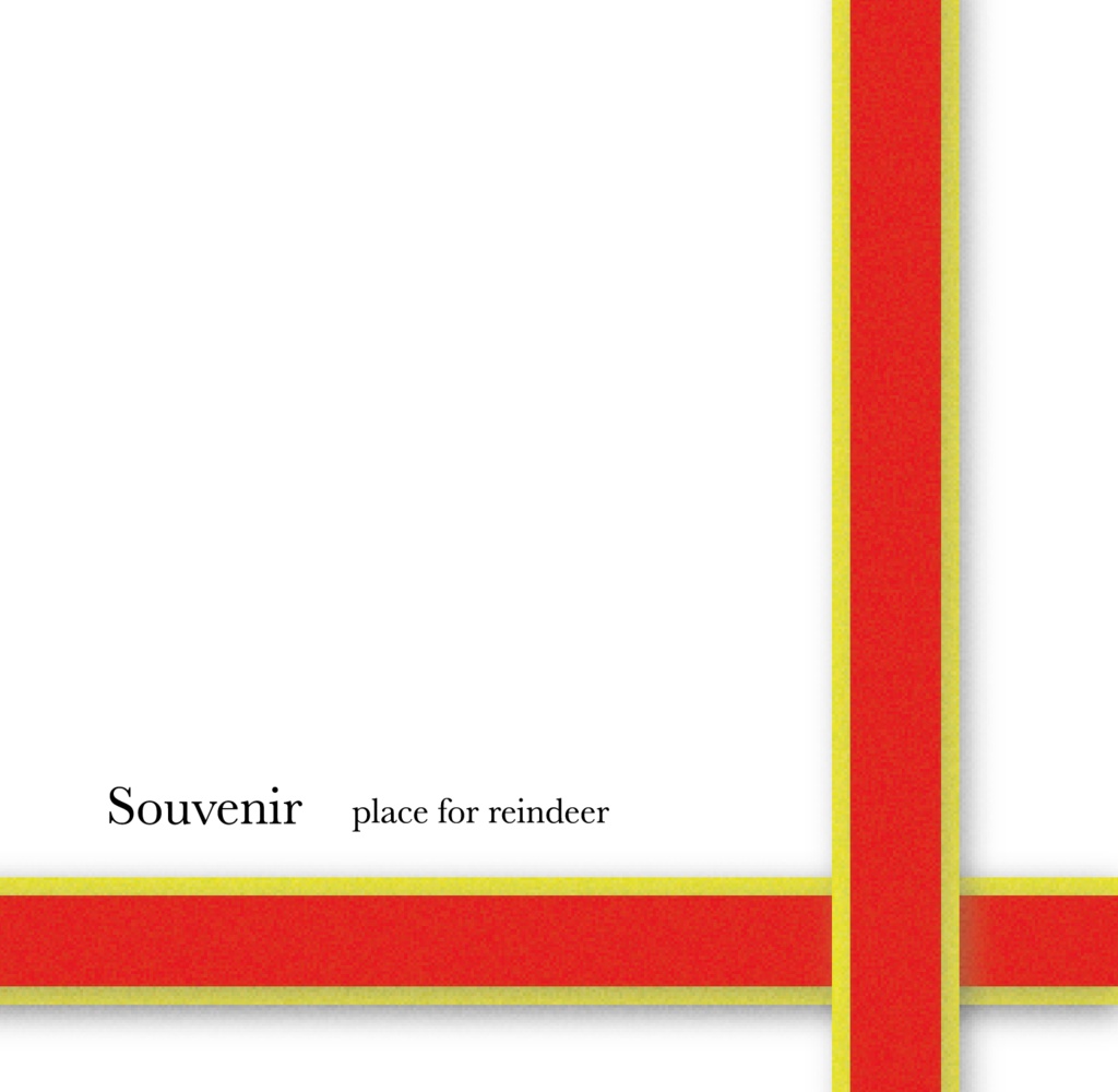 Souvenir