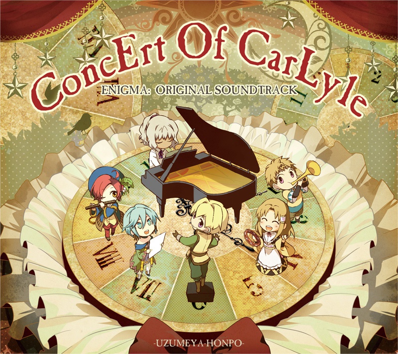 Concert of Carlyle