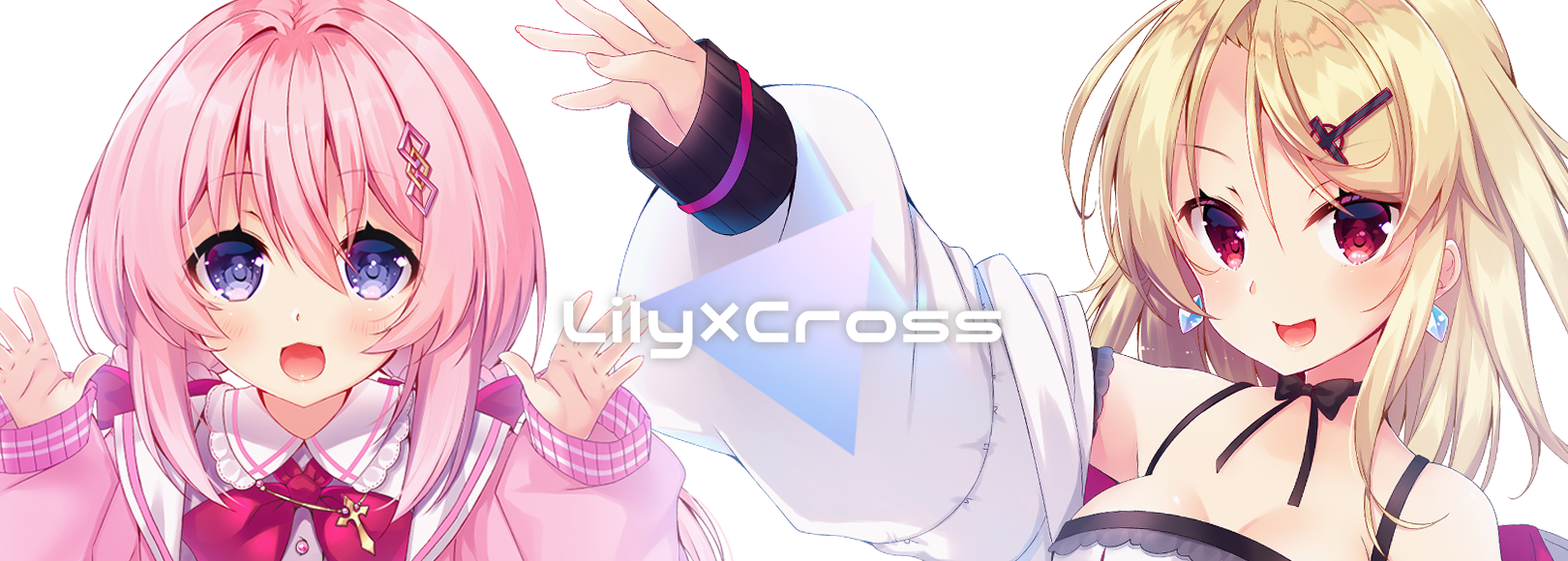 Lily×Cross