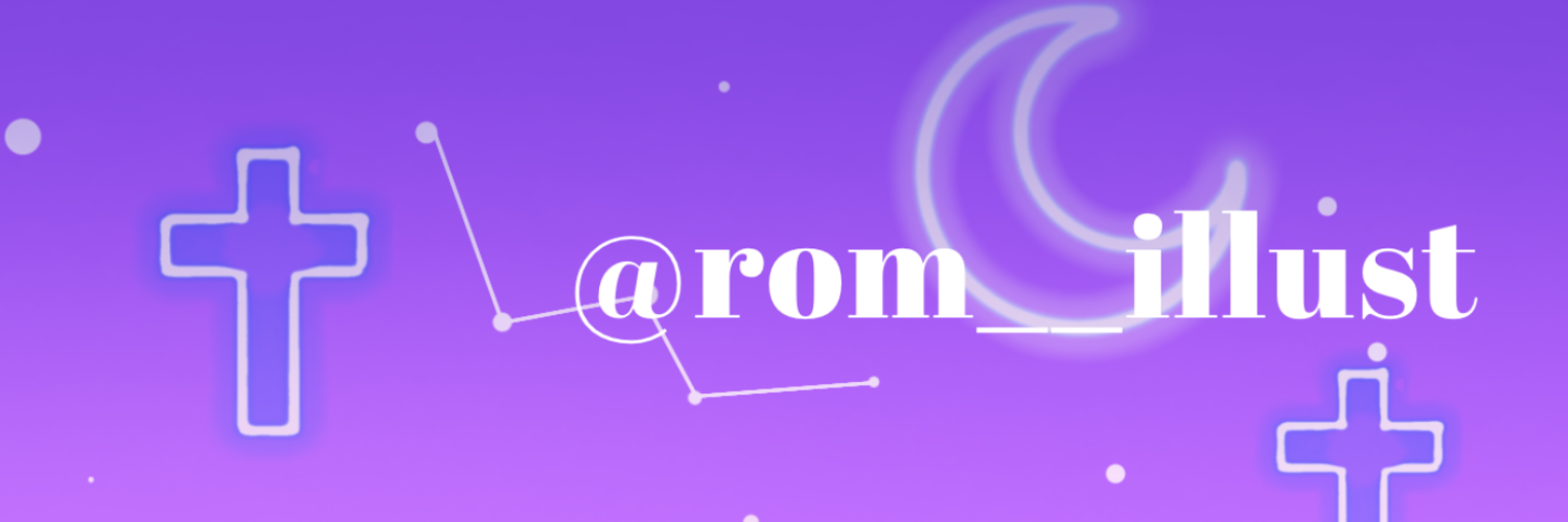 rom-illust