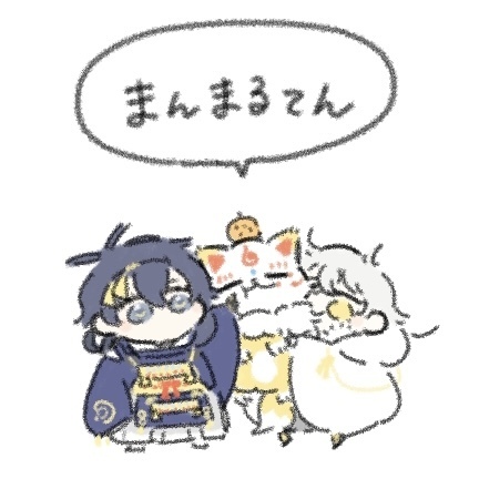 まんまるてん おんらいん