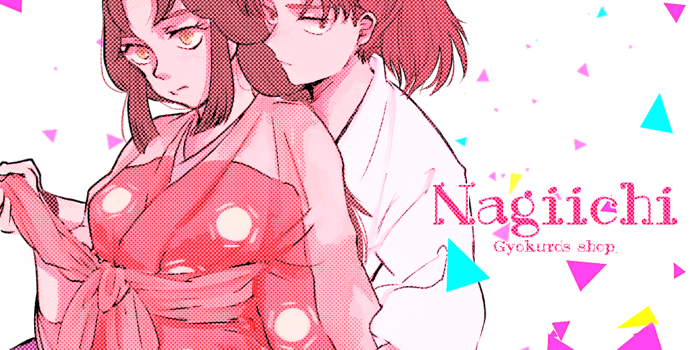 *.Nagiichi.*