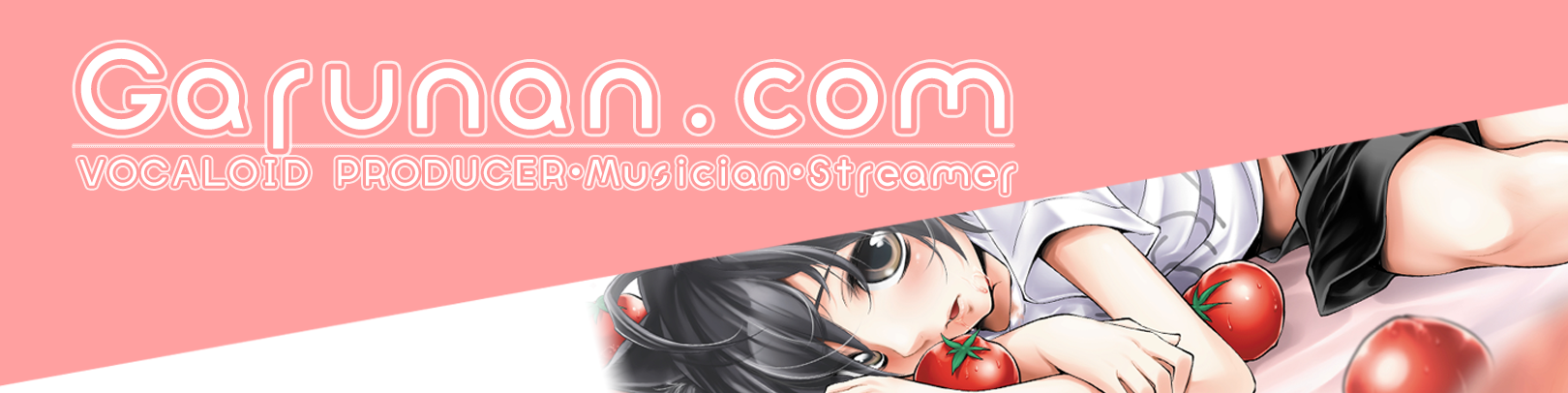 がるなん.com│BOOTH出張所