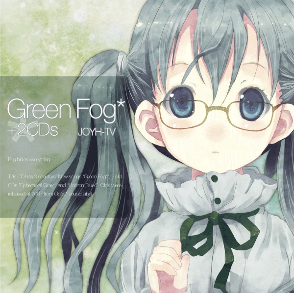 Green Fog
