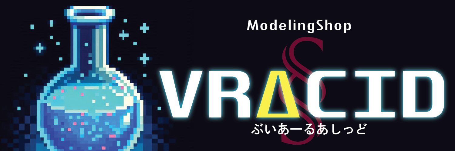 VR.ΔCID