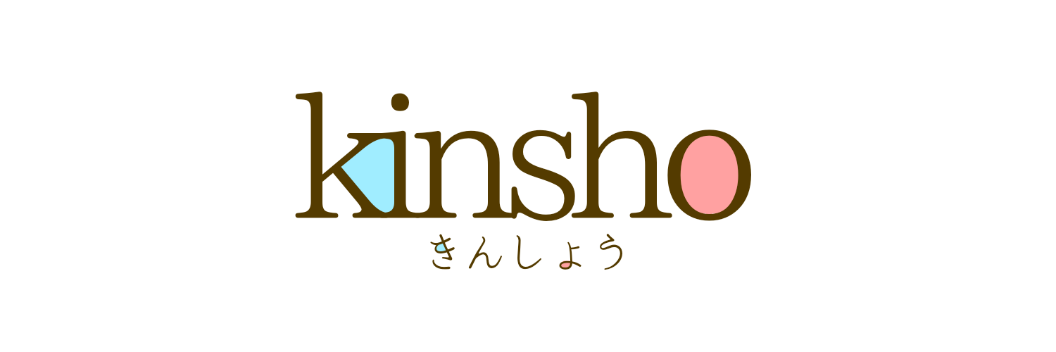 kinsho