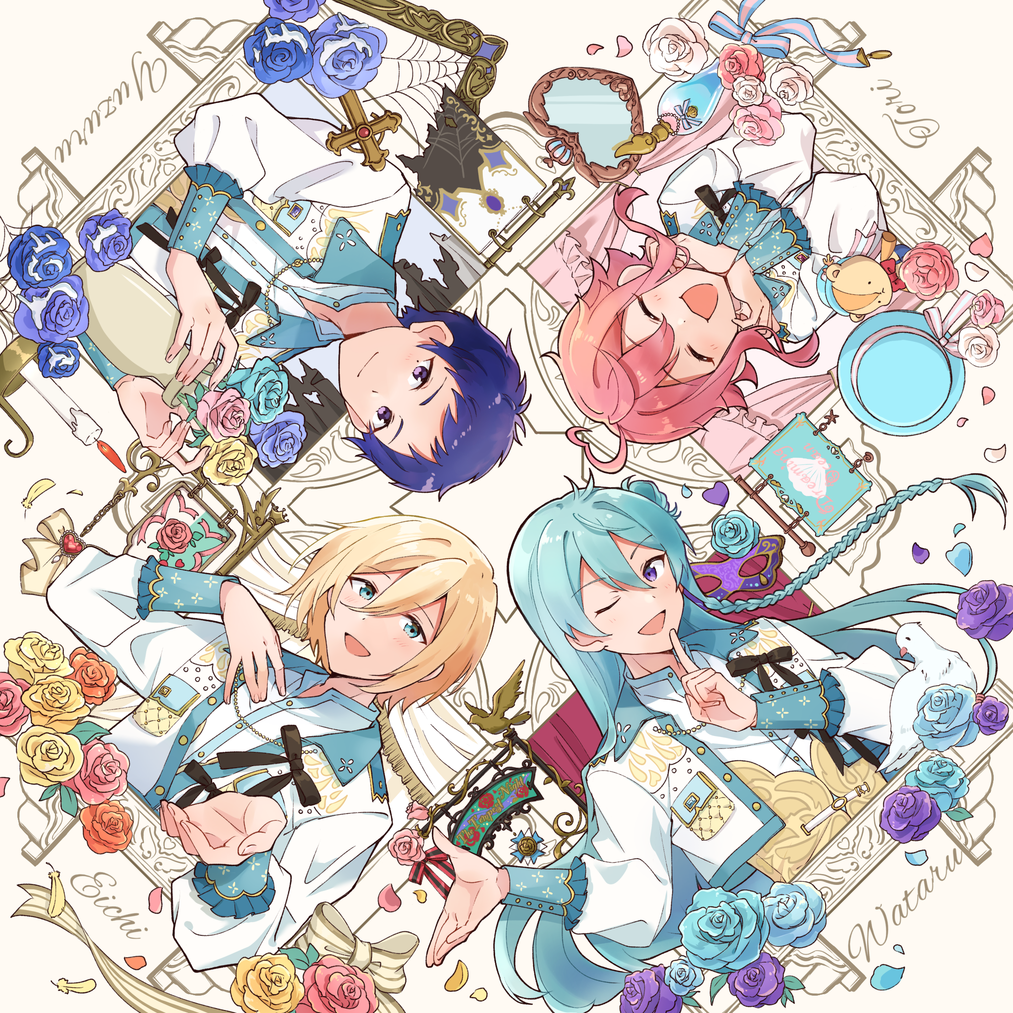 きりなの