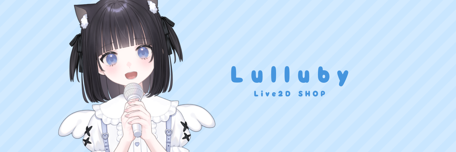 Lullaby / Live2D Shop