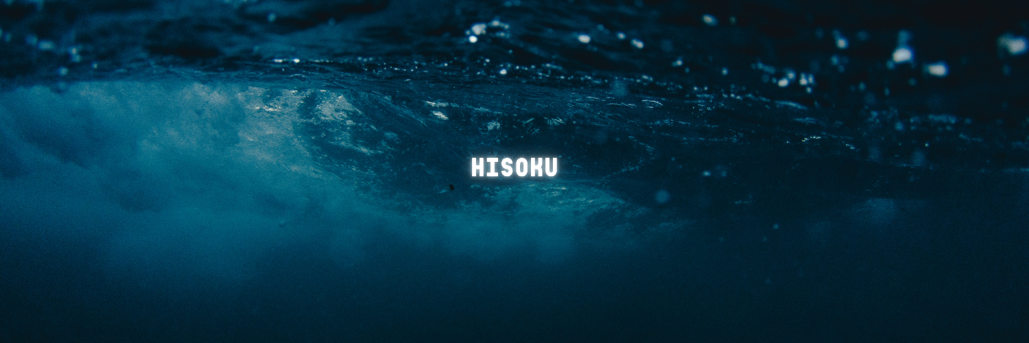 HISOKU