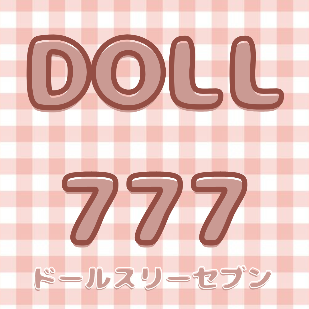 doll777