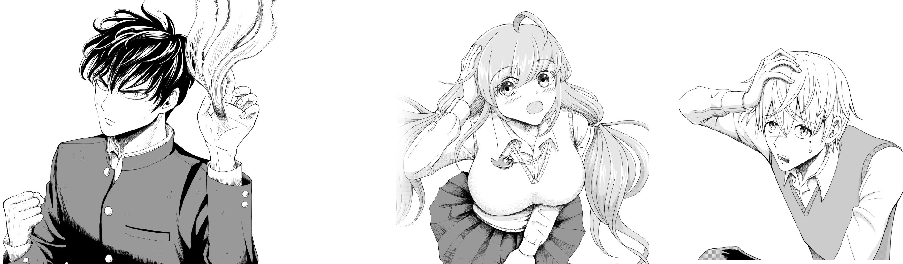 みなみ天音のよろず堂
