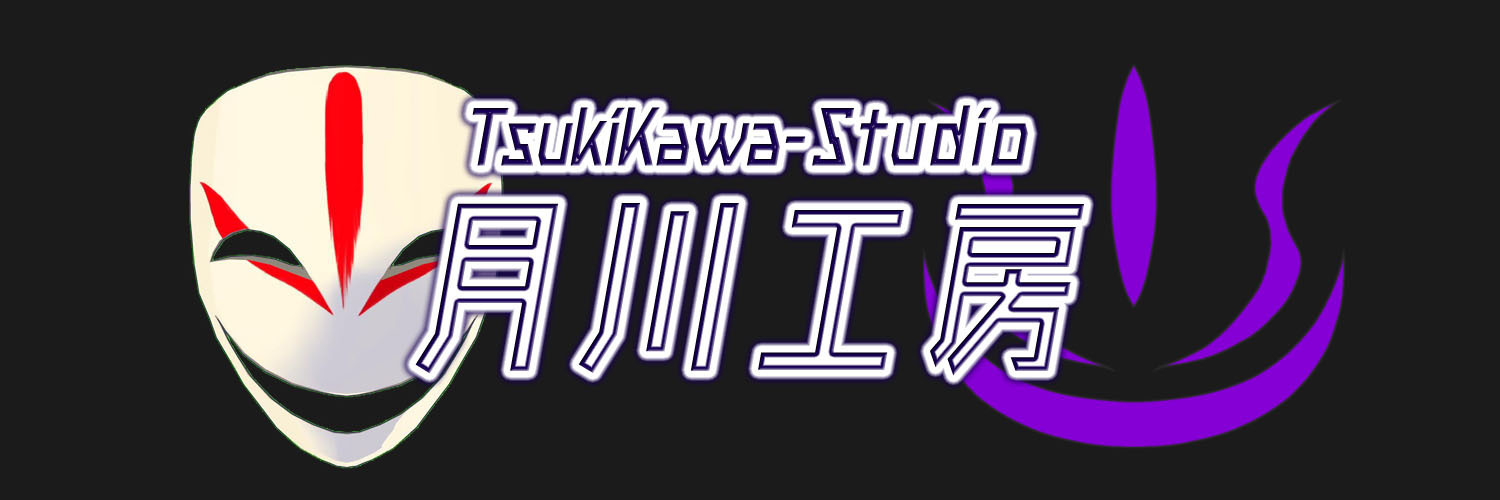 tsukikawa-studio