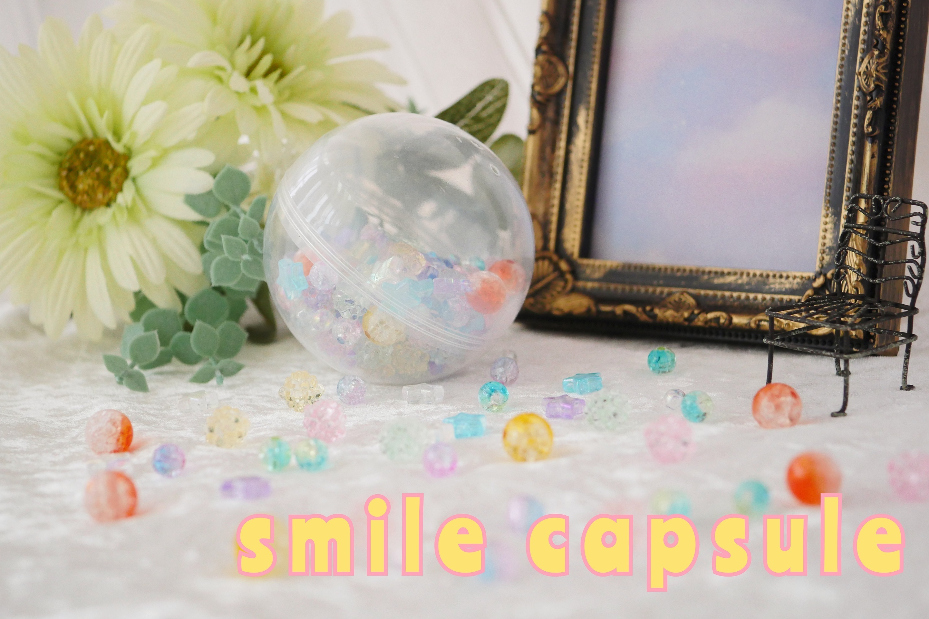 smile capsule