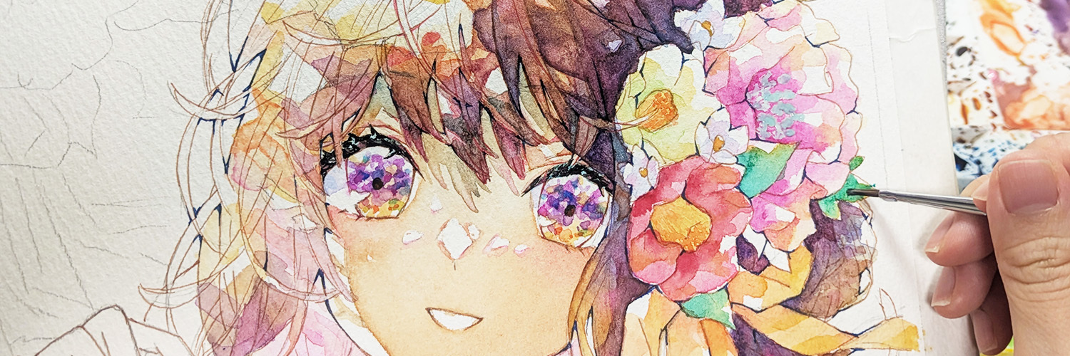 kanaukanau