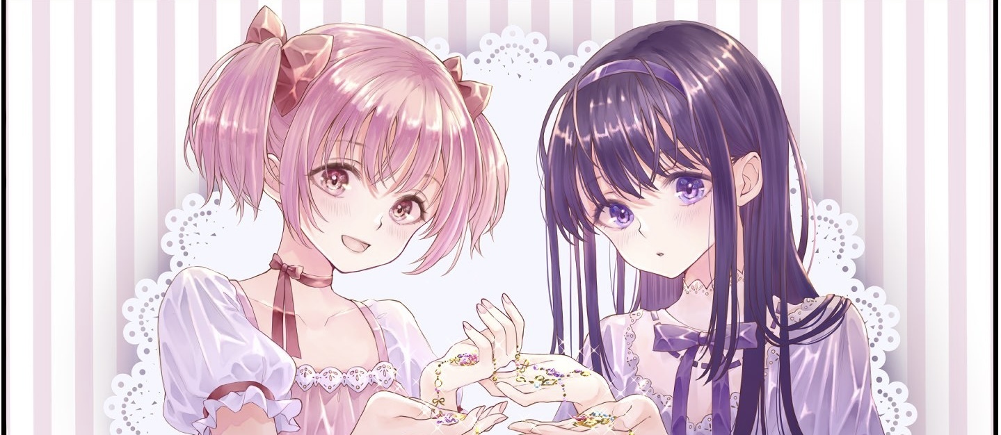 LUCIaccessory
