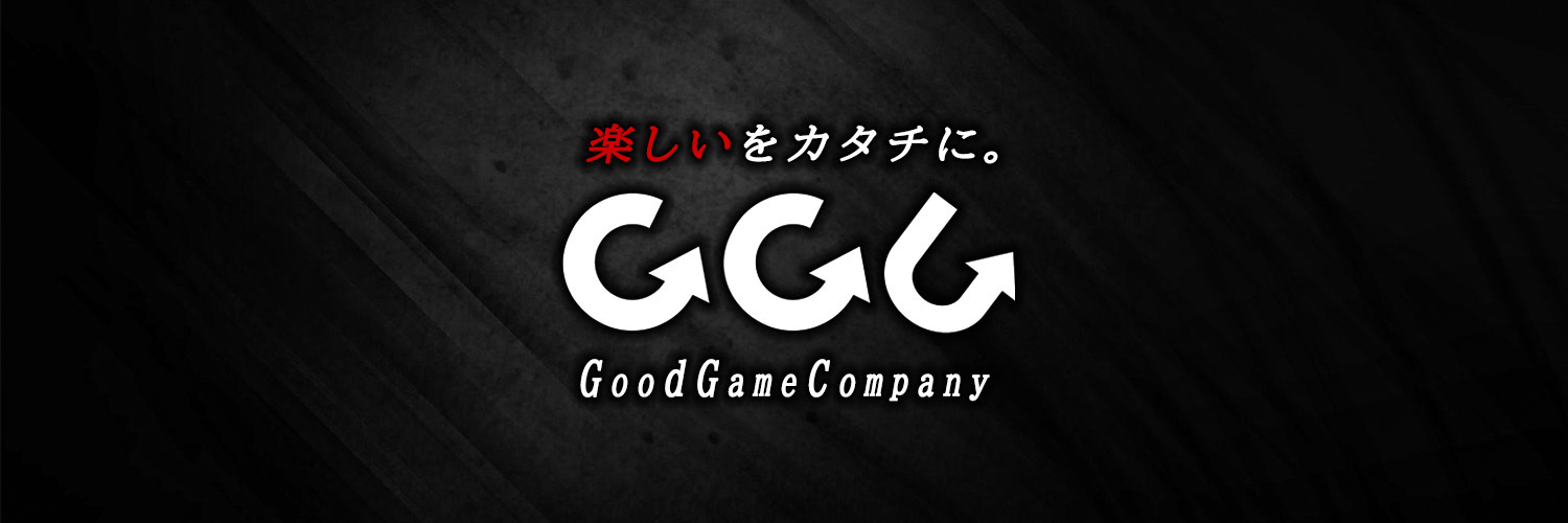 ggc-shop