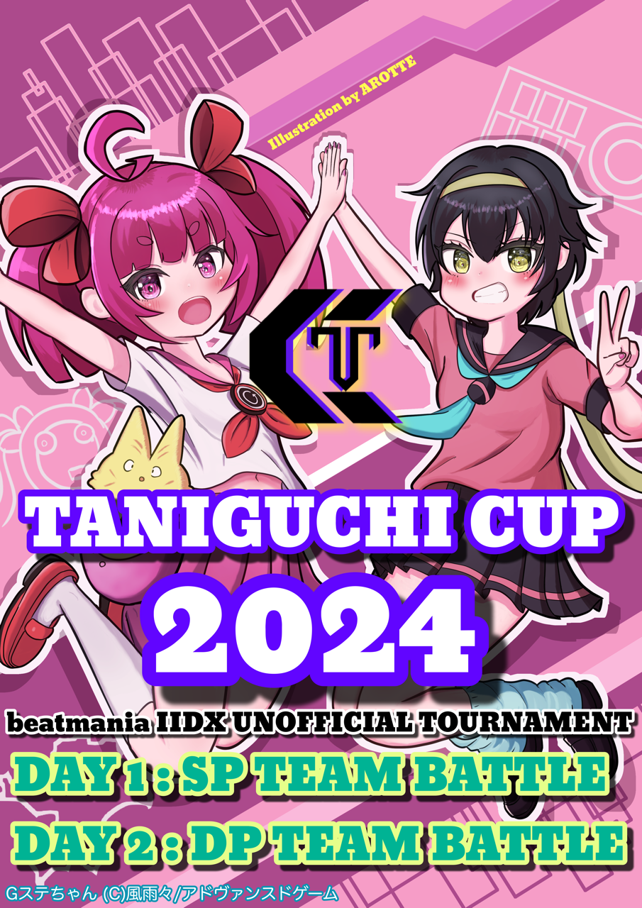 TANIGUCHI CUP 2024 officialSHOP